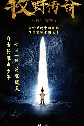 日本一级特黄大一片免